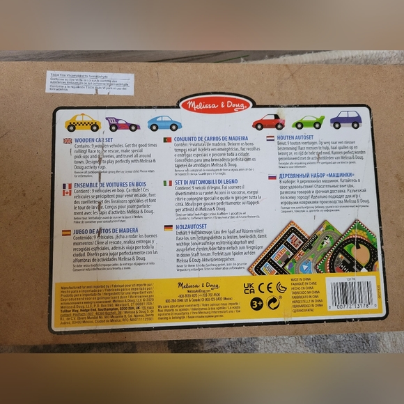 Melissa and Doug Wooden Cars - Picture 3 of 4